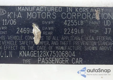 2007 Kia Optima Lx из США, поврежденный, VIN KNAGE123X75106804